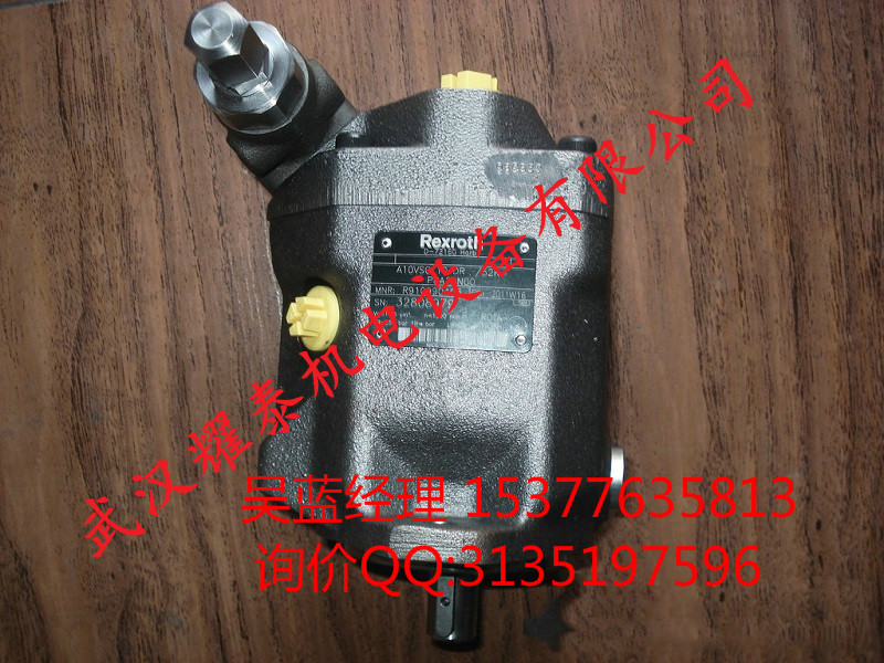 PVV51-1X/139-027RA15DLMC力士樂葉片泵特價供應