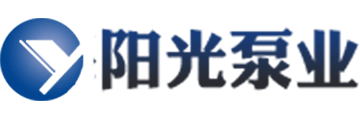 上海陽光泵業(yè)制造有限公司